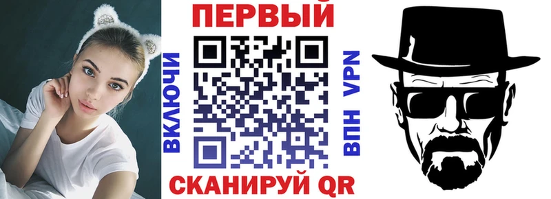 АМФ 98%  Гаврилов Посад 