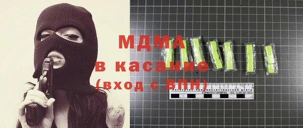 винт Алексеевка
