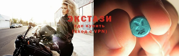прущая мука Алзамай