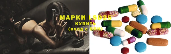 прущая мука Алзамай