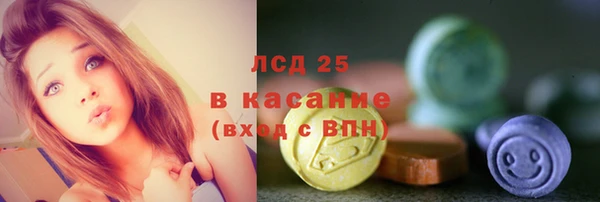 винт Алексеевка