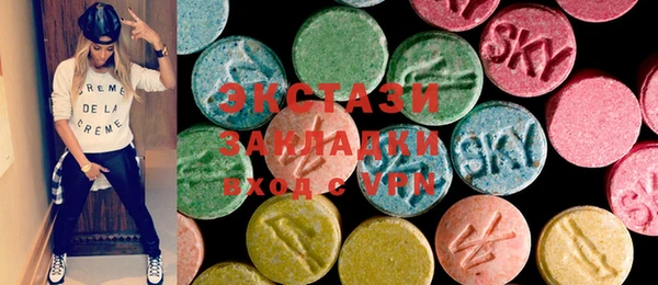 прущая мука Алзамай