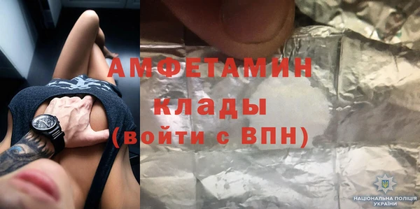 винт Алексеевка