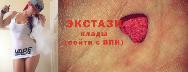 прущая мука Алзамай