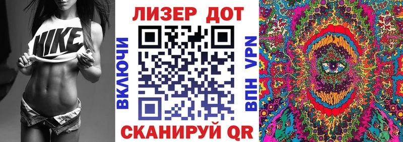 OMG как войти  Гаврилов Посад  Марки N-bome 1,8мг 